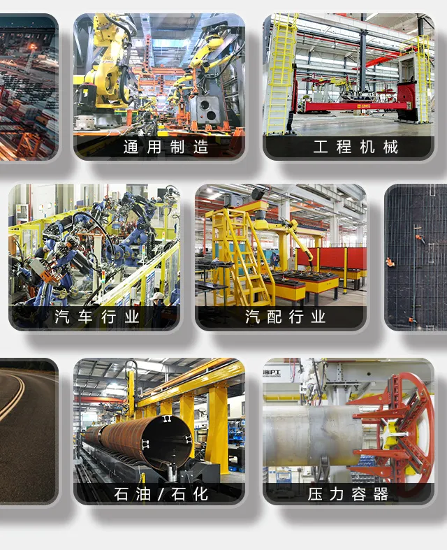 Z6·尊龙「中国区」官方网站