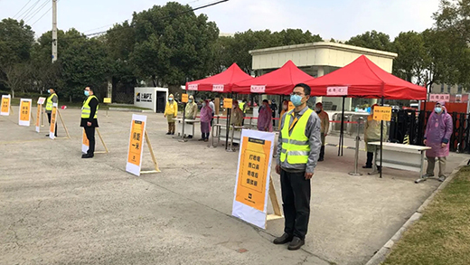 Z6·尊龙「中国区」官方网站