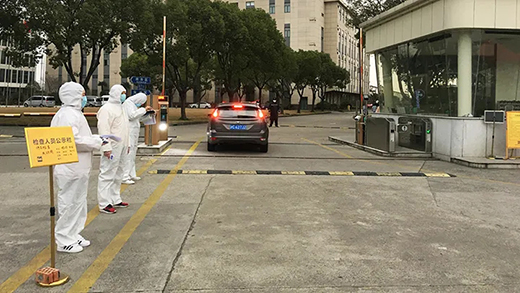 Z6·尊龙「中国区」官方网站