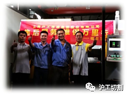 Z6·尊龙「中国区」官方网站