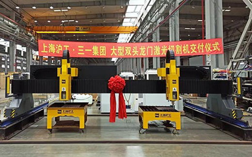 Z6·尊龙「中国区」官方网站