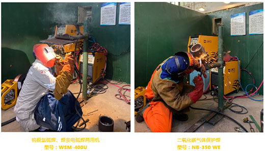 Z6·尊龙「中国区」官方网站