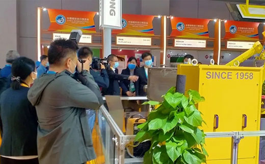 Z6·尊龙「中国区」官方网站