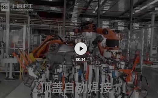 Z6·尊龙「中国区」官方网站