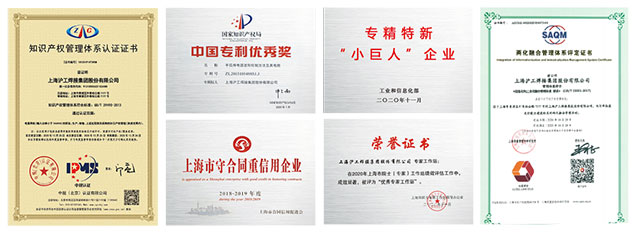 Z6·尊龙「中国区」官方网站