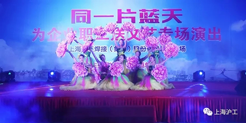 Z6·尊龙「中国区」官方网站