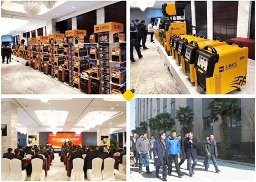 2019Z6尊龙主题经销商大会成功进行