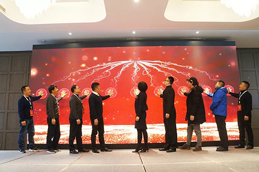 2019Z6尊龙新品上市启动典礼