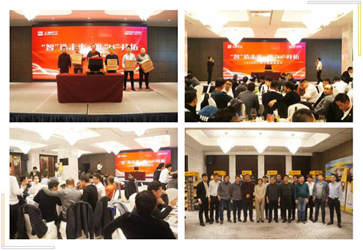 Z6·尊龙「中国区」官方网站