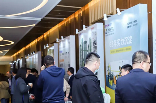 Z6·尊龙「中国区」官方网站