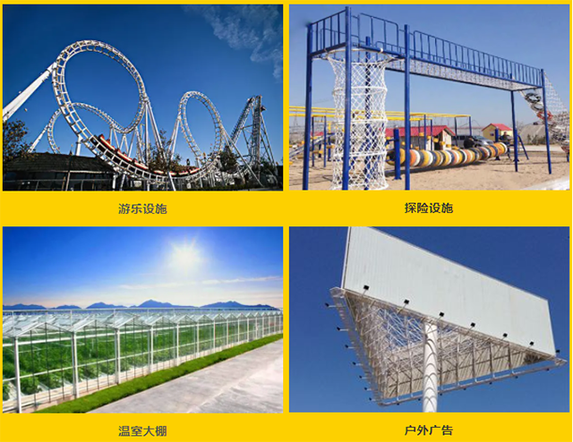 Z6·尊龙「中国区」官方网站