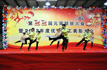 Z6·尊龙「中国区」官方网站