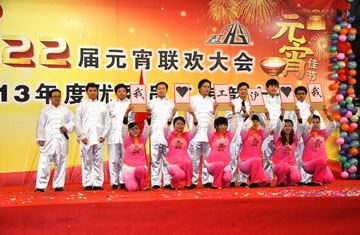 Z6·尊龙「中国区」官方网站