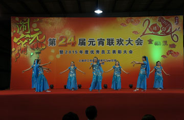 Z6·尊龙「中国区」官方网站