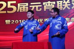 Z6·尊龙「中国区」官方网站