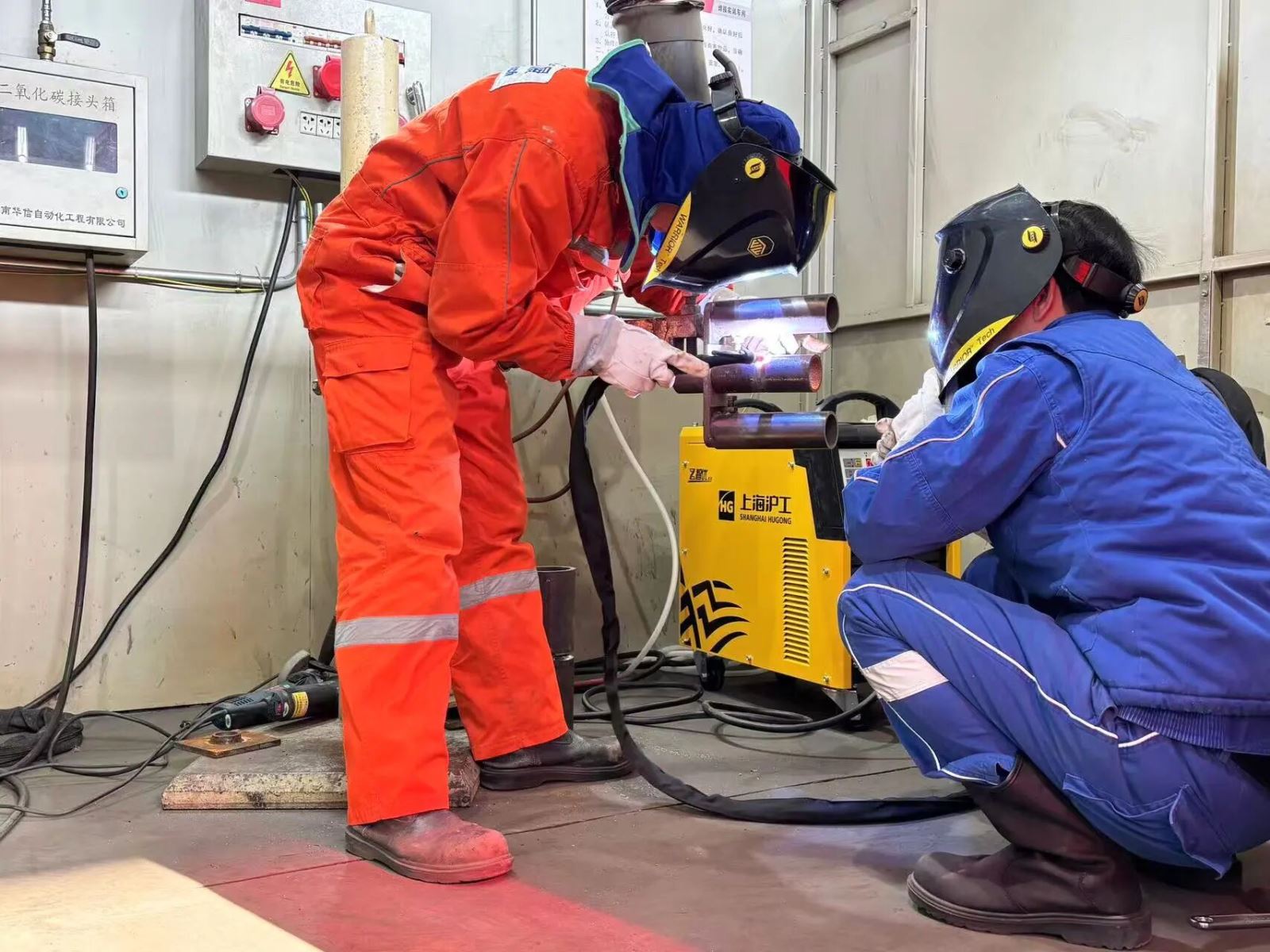 Z6·尊龙「中国区」官方网站