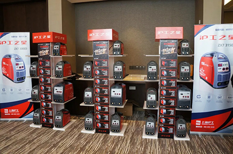 Z6·尊龙「中国区」官方网站