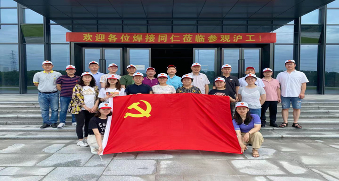 Z6·尊龙「中国区」官方网站