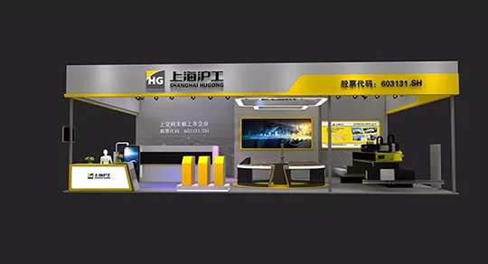 Z6尊龙2018沉庆立嘉国际智能设备展览会展位成效图