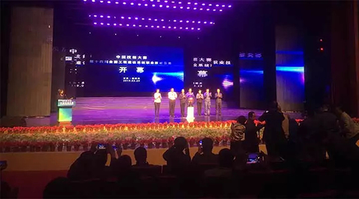 Z6·尊龙「中国区」官方网站