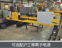 Z6·尊龙「中国区」官方网站