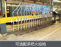 Z6·尊龙「中国区」官方网站