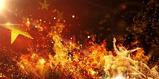 Z6·尊龙「中国区」官方网站