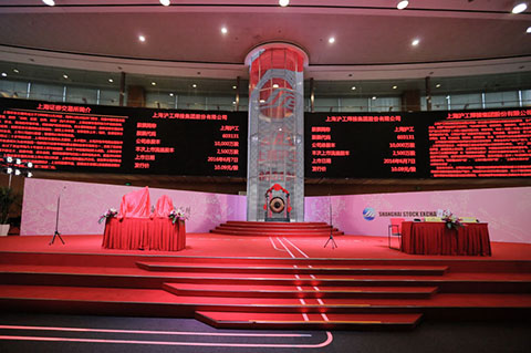 Z6·尊龙「中国区」官方网站