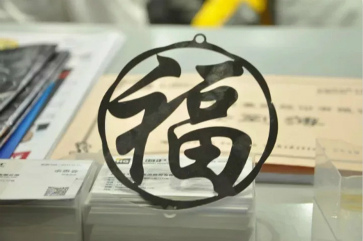 Z6·尊龙「中国区」官方网站