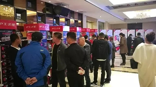 Z6尊龙之星经销商大会（东惫鼐）盛大开幕