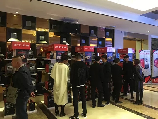 Z6·尊龙「中国区」官方网站