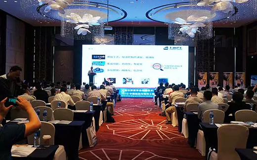 Z6·尊龙「中国区」官方网站