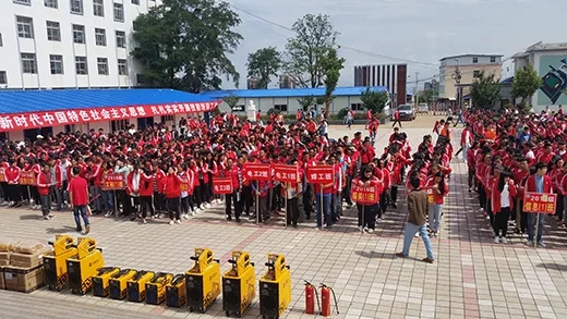 Z6·尊龙「中国区」官方网站