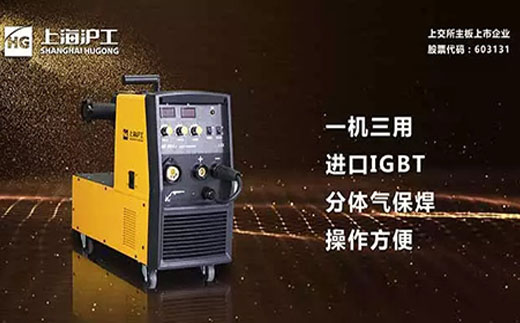 Z6尊龙启发者NB 251III焊机