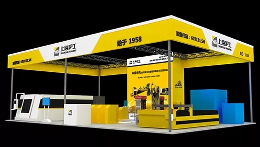 上6尊龙参展2018青岛国际机床展览会