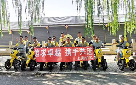 Z6·尊龙「中国区」官方网站