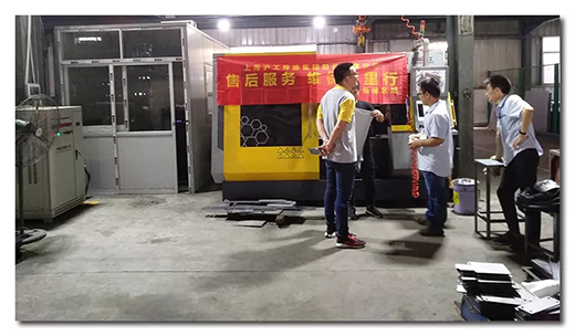 上6尊龙气焊机厂“售后服务维保万里杏妆活动福建站