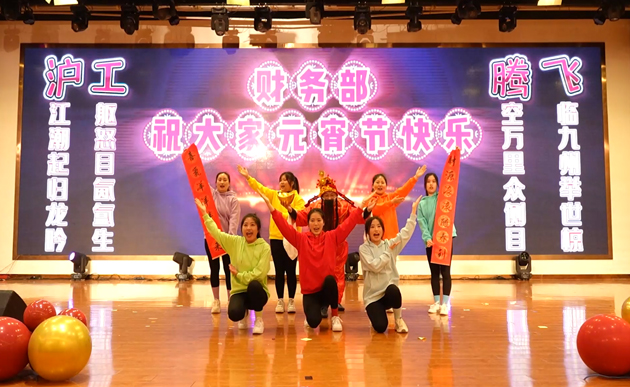 Z6·尊龙「中国区」官方网站